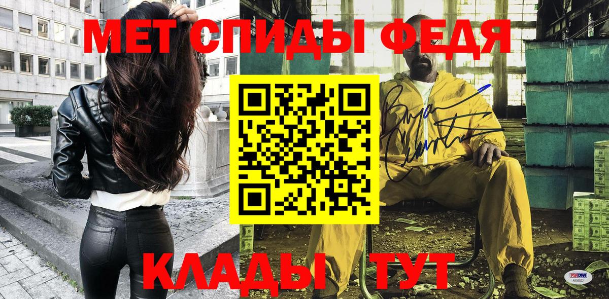 Амфетамин  Amphetamine  Вход с VPN  АМФЕТАМИН Premium  Новодвинск 