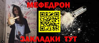 гашиш Бугуруслан