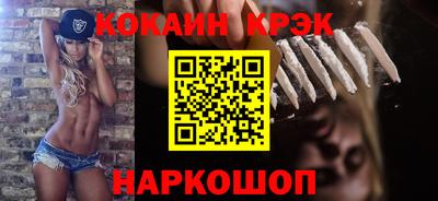 гашиш Бугуруслан