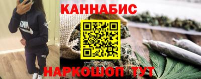кокаин колумбия Бузулук