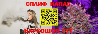 кокаин колумбия Бузулук