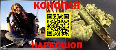 марки lsd Будённовск