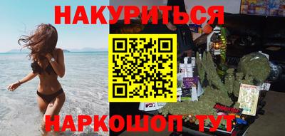 кокаин колумбия Бузулук
