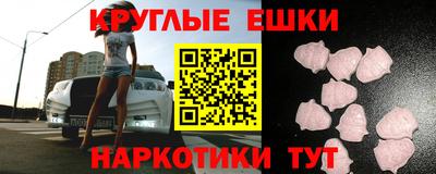 кокаин колумбия Бузулук