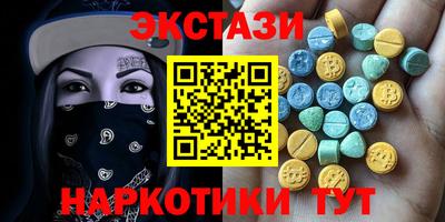 кокаин колумбия Бузулук