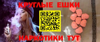 гашиш Бугуруслан