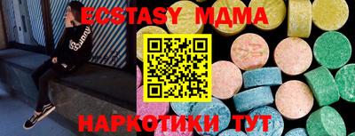 гашиш Бугуруслан
