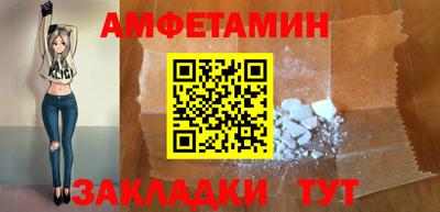 кокаин колумбия Бузулук