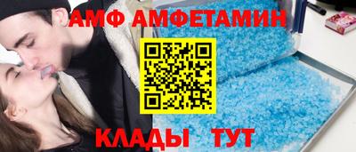 марки lsd Будённовск