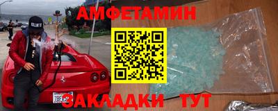 кокаин колумбия Бузулук