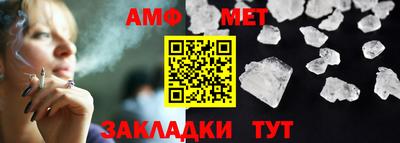 кокаин колумбия Бузулук