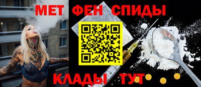 кокаин колумбия Бузулук