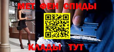 марки lsd Будённовск