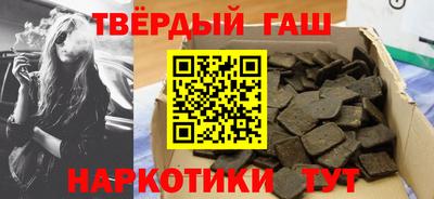 кокаин колумбия Бузулук