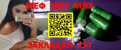 гашиш Бугуруслан
