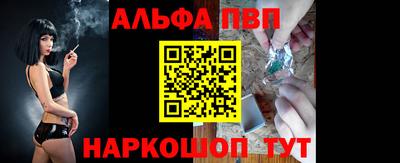 гашиш Бугуруслан