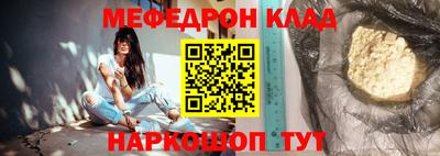 марки lsd Будённовск