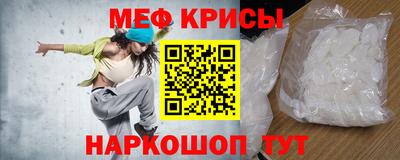 кокаин колумбия Бузулук