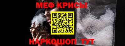 гашиш Бугуруслан